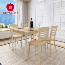 Red Apple Furniture One Table Four Chairs C1 Restaurant Set Furniture Table And Chairs Combined Table Dining Table R232-49