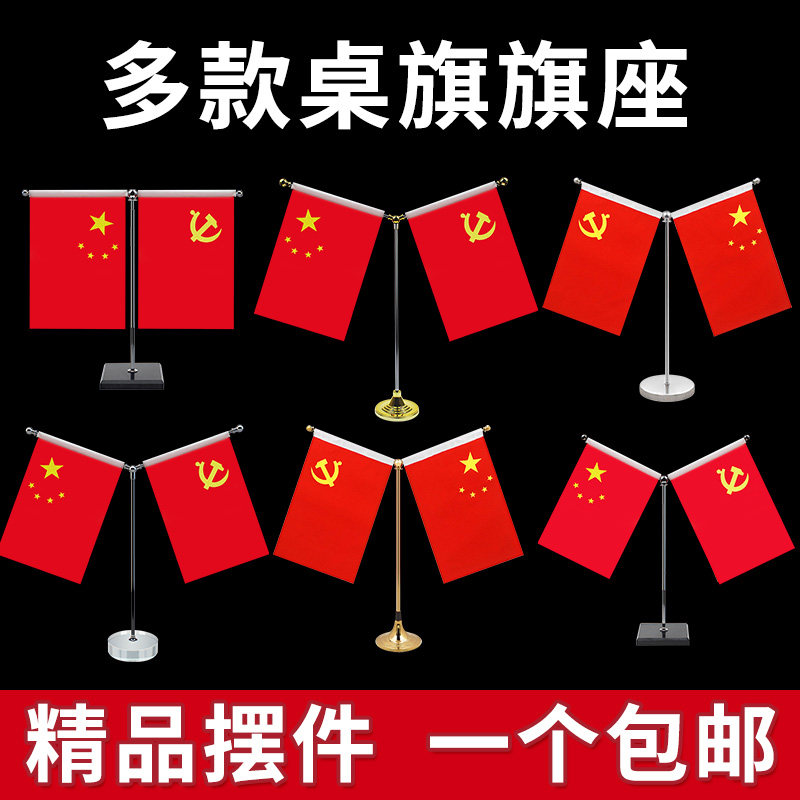 图4