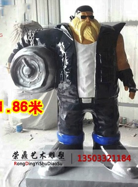 绿巨人卡通动漫游乐场商业街雕塑