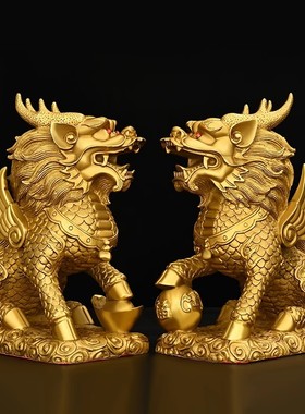 黄铜麒麟摆件招财镇宅火麒麟桌面装饰品店铺办公室装饰全铜工艺品