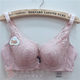 New style cup push-up bra, summer women's underwear