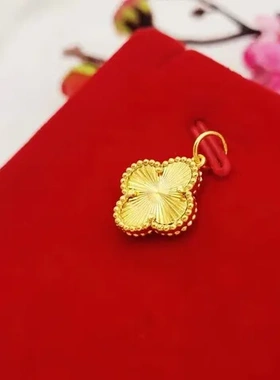 女士吊坠单坠金项链平安扣越南沙金镭射车花四叶草饰品精品四叶草