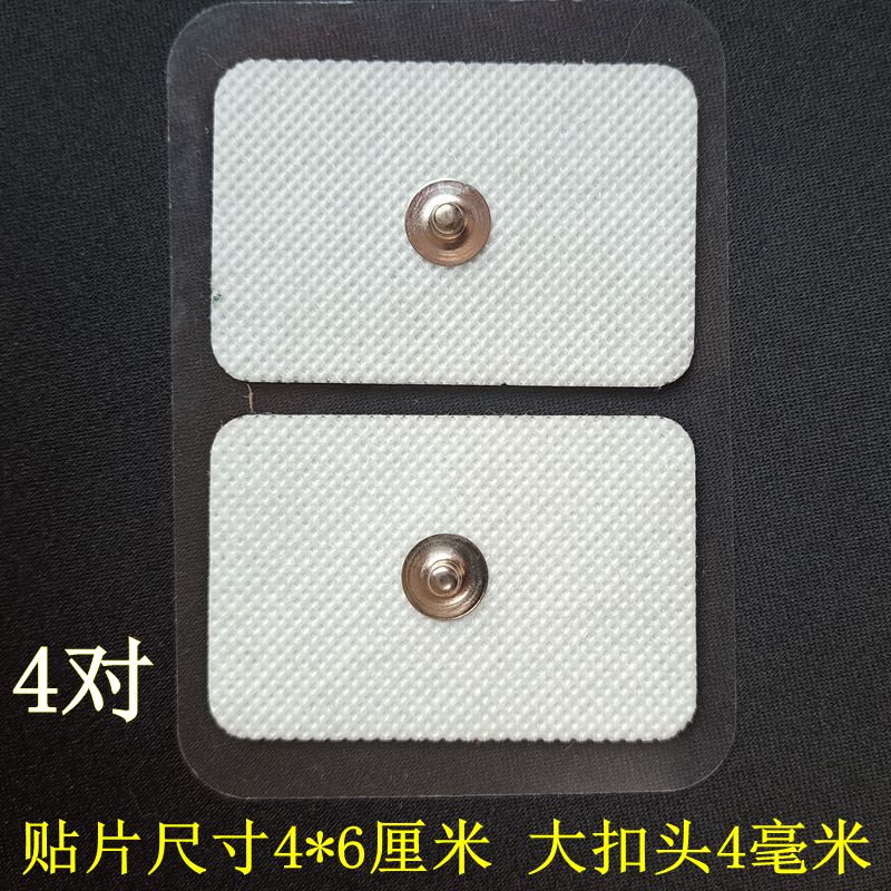 图4