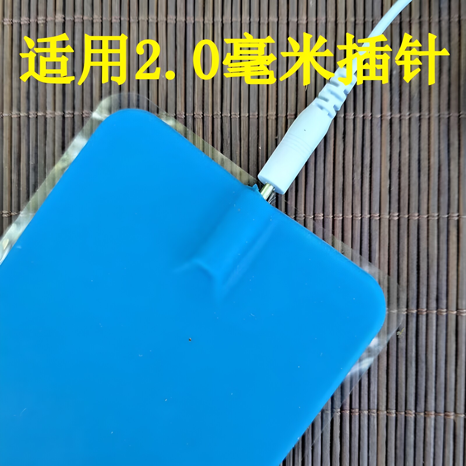 图2