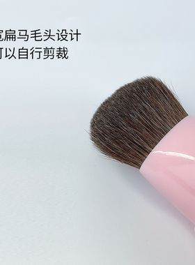 马毛上药器米诺头皮上药刷地尔粉色生发液1ml育发液神器涂抹头部
