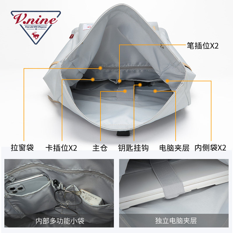 女大容量帆布包男大学生ins双肩包 vnine箱包双肩背包