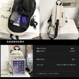 Сумка-органайзер, сумка через плечо, мужская вместительная и большая нагрудная сумка, сумка на одно плечо, 11 дюймов