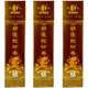 Binda Natural Good Luck Hook God of Wealth Guanyin Sandalwood