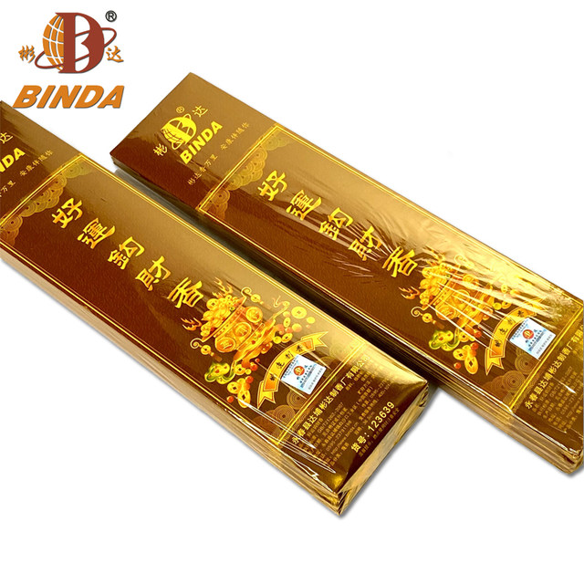 Binda Natural Good Luck Hook God of Wealth Guanyin Sandalwood