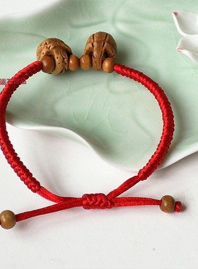 婴儿桃木本命年金刚结红绳手链