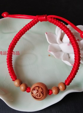 福字平安桃木手链开运金刚结压惊