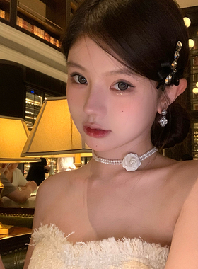 恋恋女主月光白玫瑰花珍珠颈链