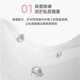Plant protection underwear underwear laundry detergent to remove sterilization and mite prevention