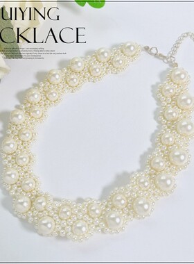 多层珍珠项链女款精致毛衣链项圈锁骨链子叠戴颈链百搭配饰品L065