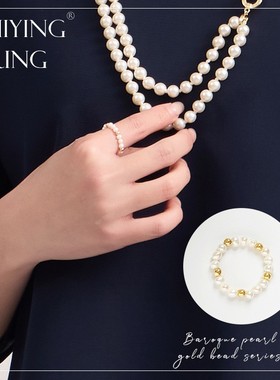 松紧戒指指环女气质简约百搭珍珠