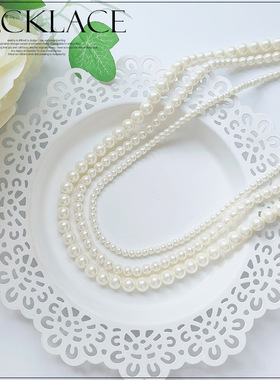 三层珍珠项链法式复古毛衣链多层女士配饰品叠戴锁骨颈链项圈L063