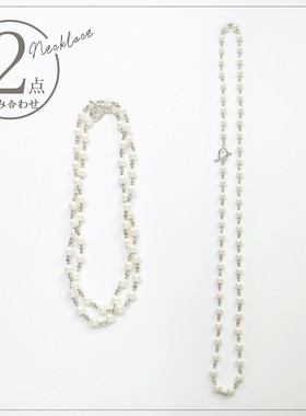 双层珍珠项链女时尚气质毛衣链多层叠戴颈链配饰品锁骨链项圈L083