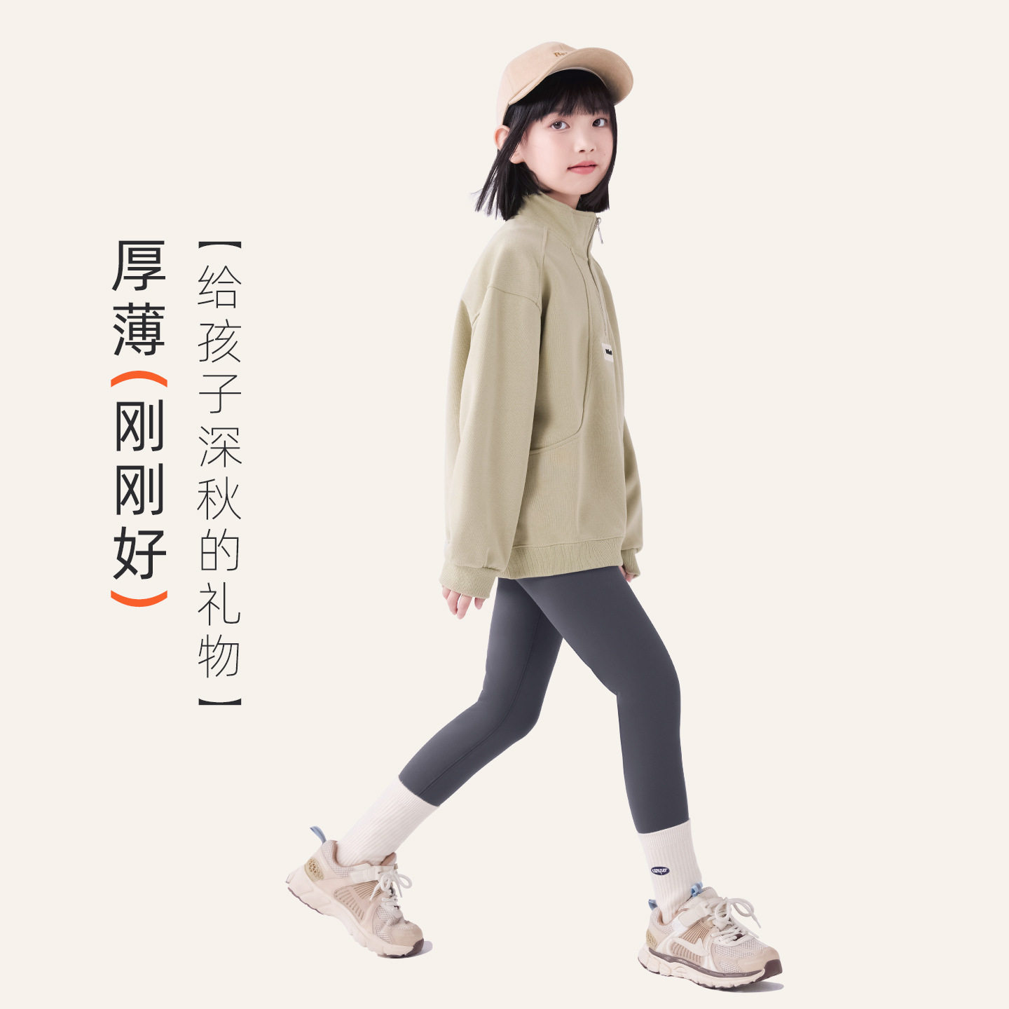 女童薄绒鲨鱼裤2025秋冬季儿童加厚保暖裤子中大童加绒打底裤外穿,淘宝优惠券,粉丝福利购,淘宝优惠卷