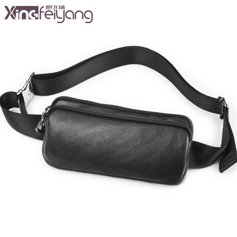 2020新款真皮胸腰包男休闲 心飞扬箱包男士包袋