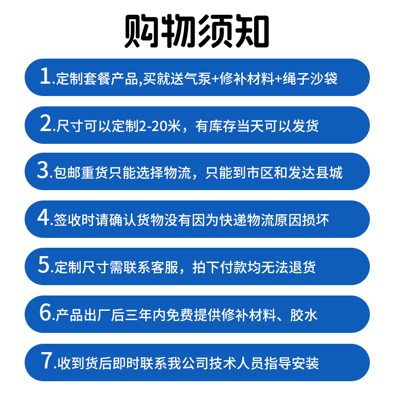 充气宇航员气模卡通人发光月球星球航天美陈太空人主题梦幻灯光节 - 图3