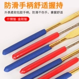 King Kong 锉 套 套 10 -Piece Set из маленького набора скальпеля, круглый треугольник, треугольник, металлическая шлифовка, разнообразная жертва