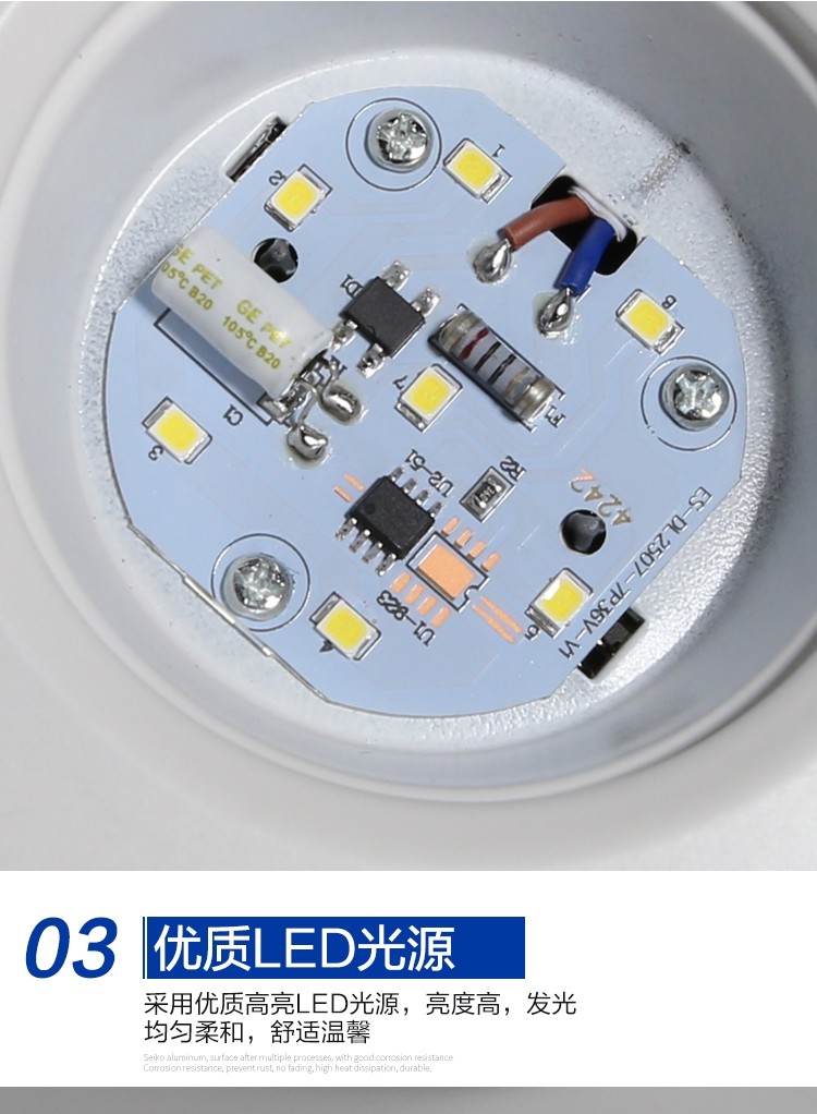 志城照明  商用嵌入式筒灯led天花灯超亮6寸洞灯射灯中性吊顶孔灯