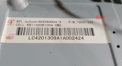 原装熊猫 LE42J27S主板TP.MS608.P83屏72001392/V420HJ2-P01测好 - 图0