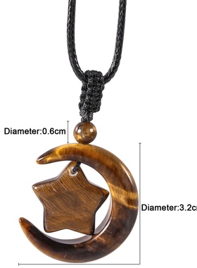 跨境新品星月形天然虎眼石吊坠 小众款星星月亮宝石工艺品项链