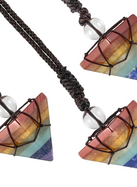 七色渐变水晶石头金字塔吊坠项链 棕色绳链可调节能量女式饰品