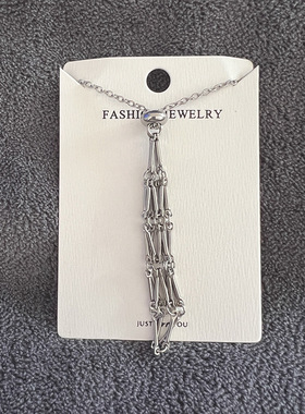 欧美复古金属竹节网兜项链配天然晶石白粉水晶吊坠挂饰