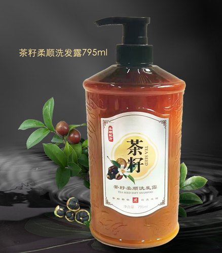 广西茶籽洗发滋润养发护发去屑止痒控油蓬松洗发水防脱发洗发露 - 图1