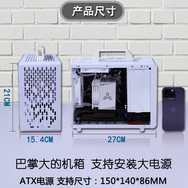 魔神M60P升级版迷你ITX小机箱ATX手提K39T40 K66桌面小主机便携A4 - 图1