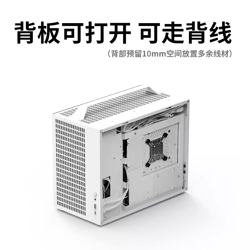 笨牛N20便携手提小机箱背线迷你大电源MATX240水冷可定制灯板D30 - 图0