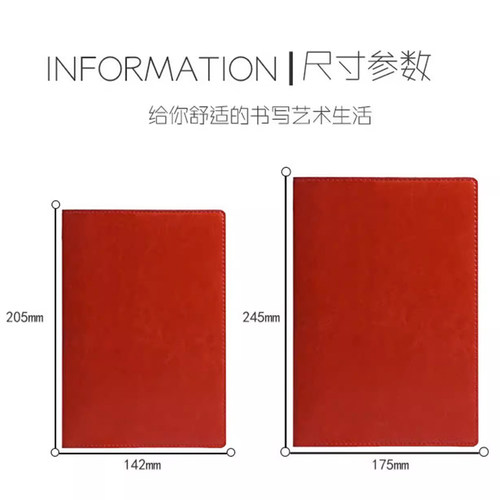 Geepa金派商务办公会议记录本a5软面笔记本本子b5工作记录记事本学生随身日记本简约款可定制logo - 图0