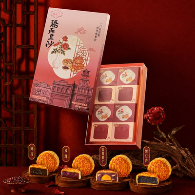 【秒杀】陶陶居陶陶望月双黄白莲蓉酥皮流心中秋礼盒广式月饼团购