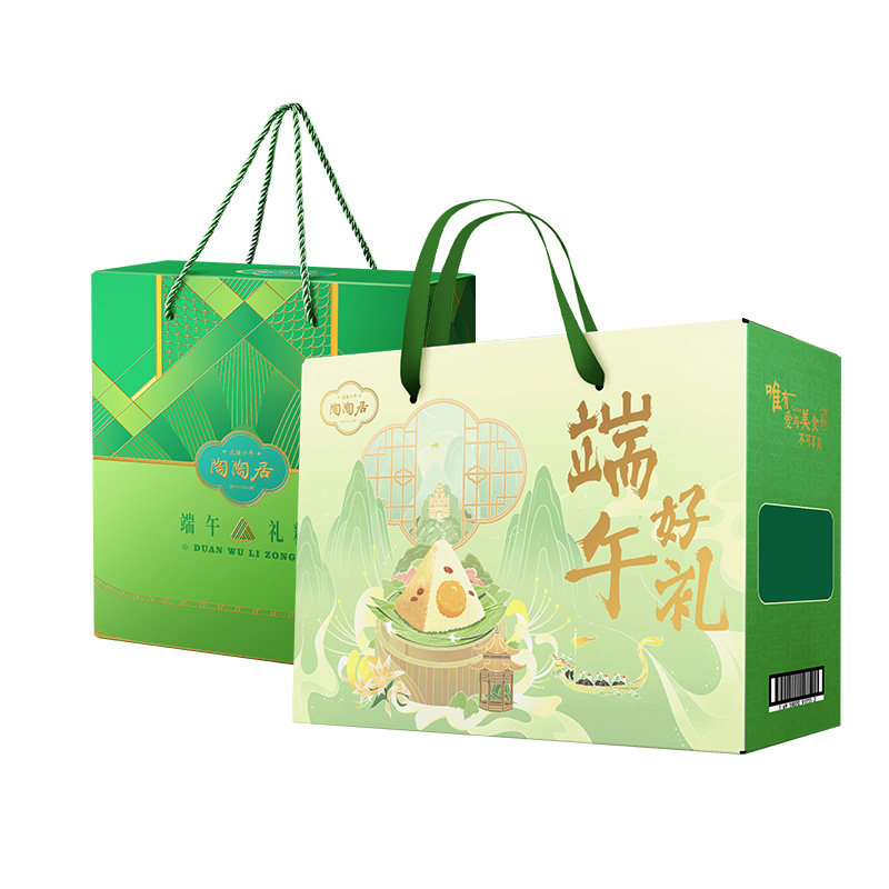 陶陶居蛋黄肉粽子豆沙蜜枣猪肉粽广州特产端午送礼礼盒团购批发