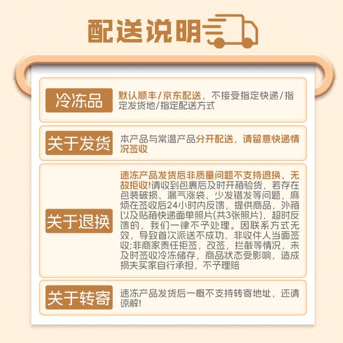 【拍5袋69元起】陶陶居豆沙核桃包馒头虾饺点心包子速食半成品 - 图0
