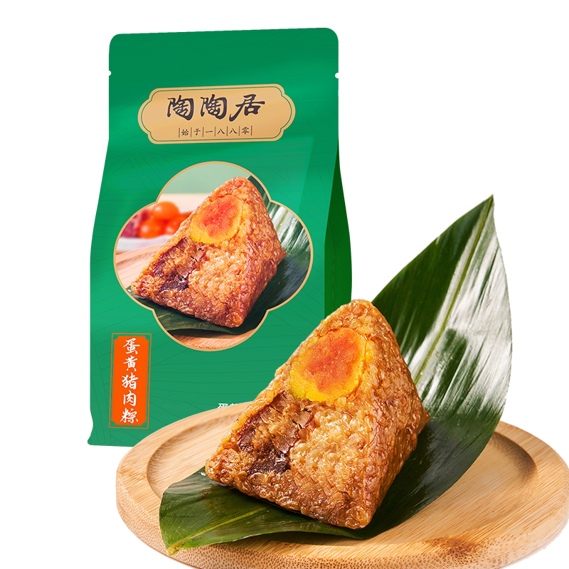 陶陶居金丝蜜枣豆沙馅嘉兴碱水粽甜味粽子甜粽软糯端午节团购礼盒