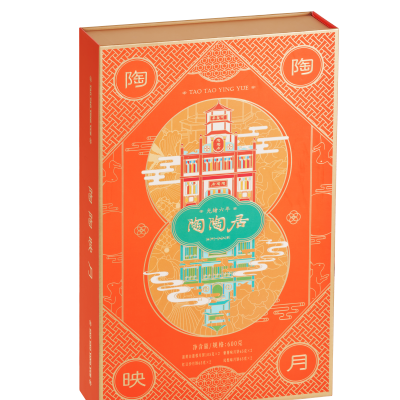 陶陶居映月月饼礼盒600g
