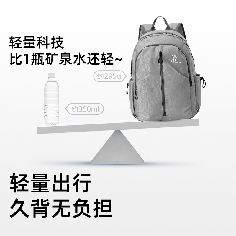 Camel light travel hiking hiking hiking hiking bag foldable large capacity lightweight backpack sports backpack