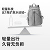 Camel light travel hiking hiking hiking hiking bag foldable large capacity lightweight backpack sports backpack