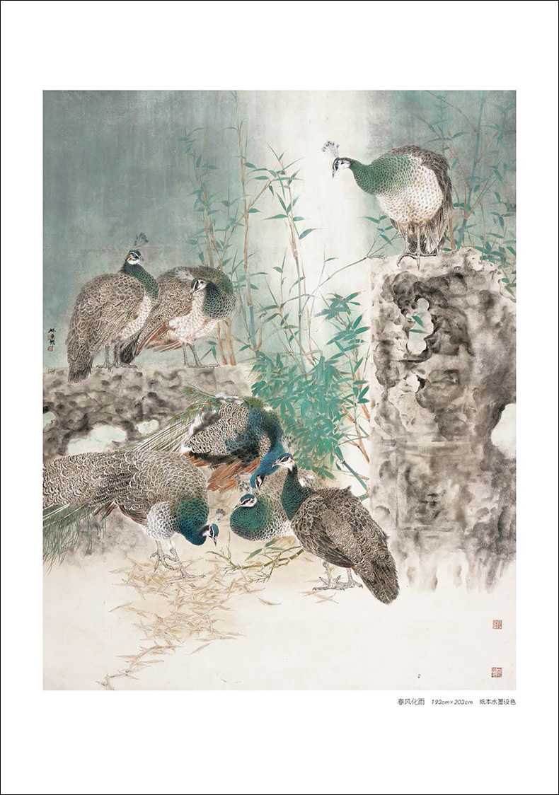 汤琳南花鸟画赏析 当代实力派画家 雅逸清风 绘画入门基础教程 国画花鸟画技法理论教材书籍 名家经典精选作品集国画作品赏析书画 - 图0