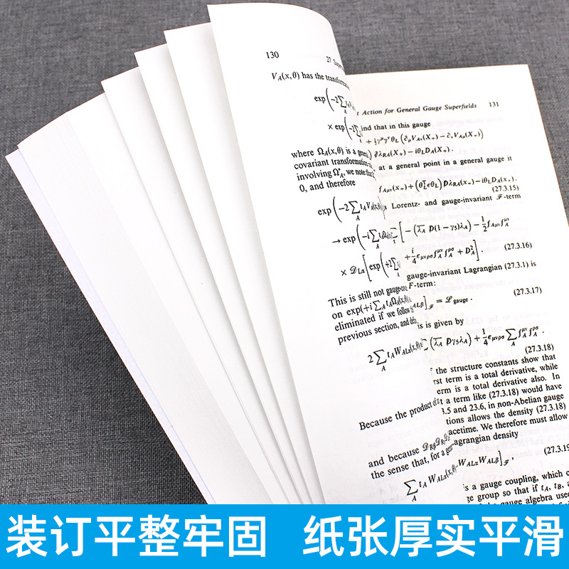 量子场论第3卷(美)温伯格 The Quantum Theory of Fields Vol.3 Supersymmetry/Weinberg经典粒子物理学世界图书出版公司-图2