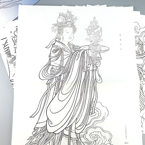 【4开袋装散页】永乐宫壁画线描稿 美术学院中国画教学临摹范本白描底稿教学画稿工笔画技法临摹教材线描笔画国画技法美术天津人美 - 图2