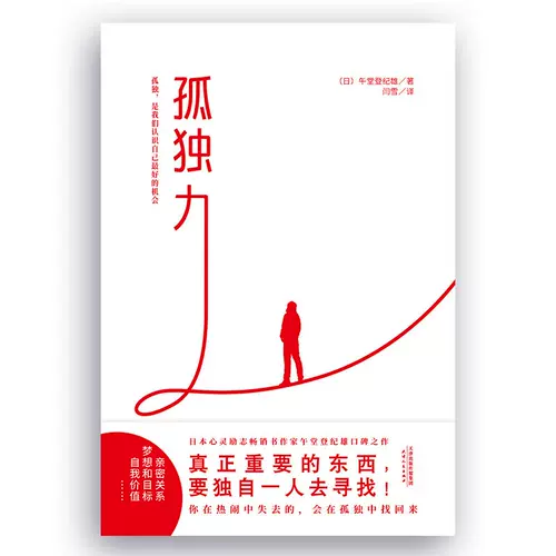 Zhengxuan duoyuan tuo tuo? С новым типом общества Halo yidi Zhongmu 硌 髑樾 ∈ ∈ ∈ ∏ ∏ ∏ ∏ ∏ ∏ 媸槁 媸槁           媸槁              