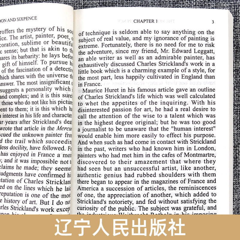 【单册包邮】英文原版书籍小说世界名著英语小王子月亮与六便士简爱1984飘鲁滨逊漂流记老人与海金银岛福尔摩斯悲惨世界傲慢与偏见 - 图2