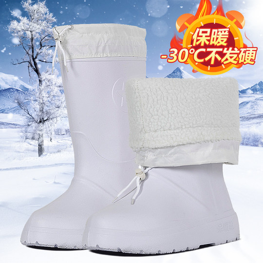 冬季保暖雨鞋 男女中高筒加棉雨靴防滑轻便EVA泡沫加绒加厚防水鞋