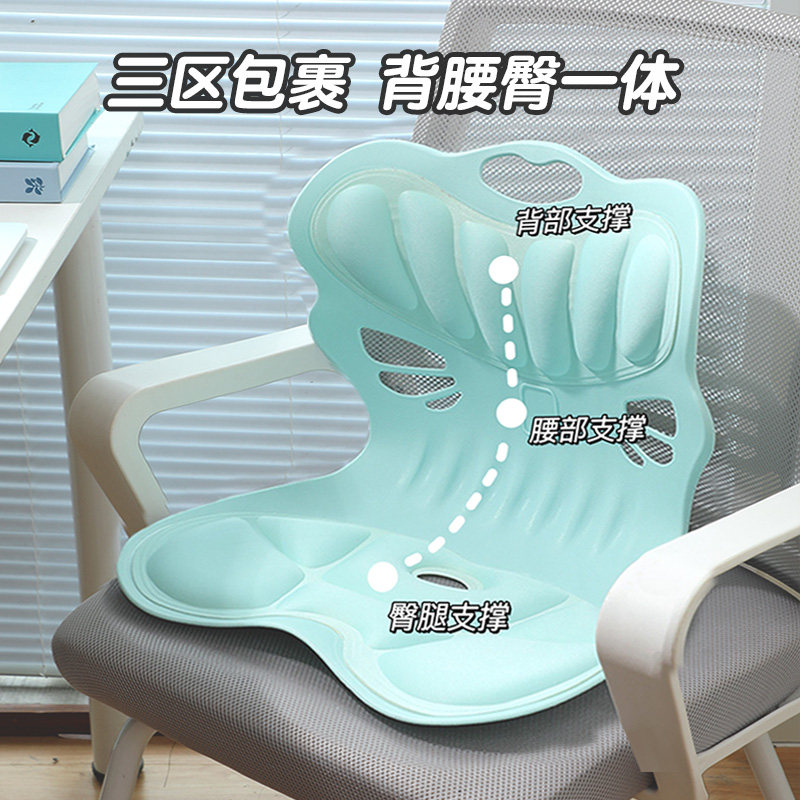 默默爱 护腰坐垫办公室久坐不累哺乳期车载加厚靠背防驼背坐姿,淘宝优惠券,粉丝福利购,淘宝优惠卷