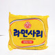Otuki Hot Pot Noodles 110g Troop