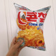 Kerian puffed corn flakes 70g*2 bags